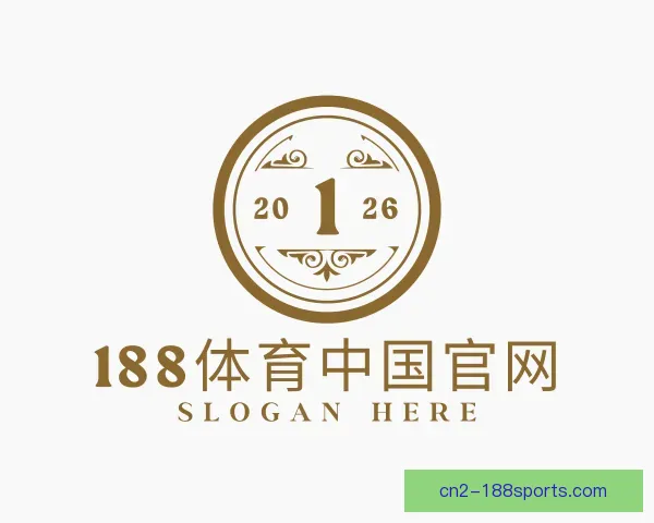 介绍188体育中国官网